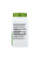 Pau D'Arco Inner Bark - 180 vcaps