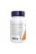 Omega-3 1000mg - 100 sgels (Повреждена банка)