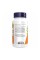 Valerian Root 500mg - 250 vcaps