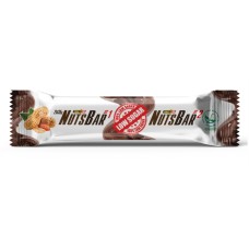 Protein Bar - 20x70 Nuts bar 100% sugar free Power Pro