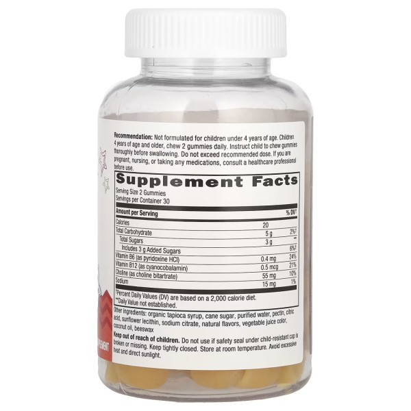 Brain Builder Gummy - 60 ct Brain Builder Gummy - 60 ct