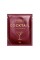 CollaGold Coctail - 12g Strawberry Daiquiri