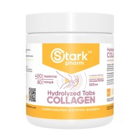 Collagen Peptides - 400 tabs (Пошкоджена банка)