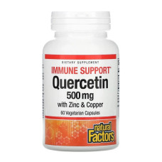 Quercetin 500mg - 60 vcaps