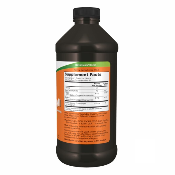 Chlorophyll Liquid Mint - 16 oz (Пошкоджена банка) Chlorophyll Liquid Mint - 16 oz (Пошкоджена банка)