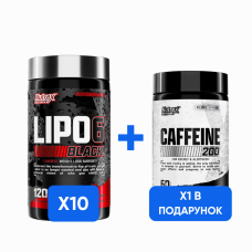 Combo Lipo-6 Black - 120 caps х 10шт + Caffeine - 60 caps х 1шт - В ПОДАРОК! Nutrex