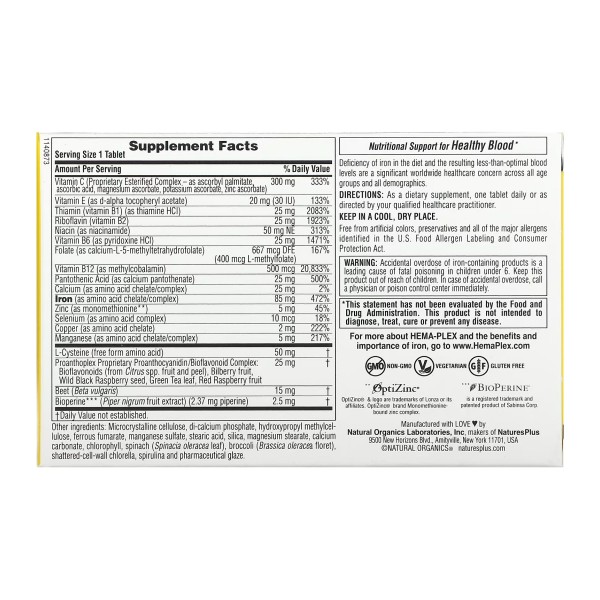 Hema-Plex - 30 tabs (blister) (Без однієї капсули)