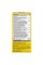 Women's Ultra Potency Complete Multivitamin - 30 tabs