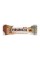 Crunch Bar - 12x50g Ice Cream and Salted Caramel FitWin