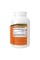 Prebiotic Fiber with Fibersol®-2 Powder - 340g (12oz)