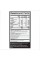 Muscle Juice Revolution 2600 - 5040g Vanilla Creme