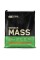 Serious Mass - 5450g Banana