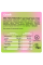 FIZI Protein Bar Box - 10x45g Cookie Dough + Chery