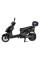 Електроскутер Atlas Journey Box 1500W Black