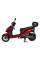 Електроскутер Atlas Journey Box 1500W Red