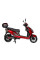 Електроскутер Atlas Journey Box 1500W Red