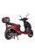 Електроскутер Atlas Journey Box 1500W Red