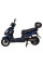Електроскутер Atlas Eagle Box 2000W Cyan Blue