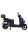Електроскутер Atlas Eagle Box 2000W Cyan Blue
