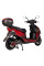Електроскутер Atlas Eagle Box 2000W Red