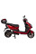 Електроскутер Atlas Freedom Box 1500W Red