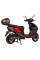 Електроскутер Atlas Freedom Box 1500W Red