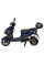 Електроскутер Atlas Freedom Box 1500W Cyan Blue