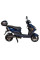 Електроскутер Atlas Freedom Box 1500W Cyan Blue