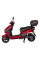 Електроскутер Atlas Demon 1500W Box Red