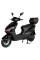 Електроскутер Atlas Demon 1500W Box Black