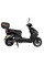 Електроскутер Atlas Demon 1500W Box Black