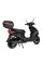 Електроскутер Atlas Demon 1500W Box Black