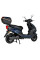 Електроскутер Atlas Demon 1500W Box Cyan Blue