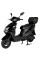 Електроскутер Atlas Falcon 1500W Box Black