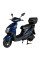Електроскутер Atlas Falcon 1500W Box Cyan Blue
