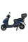 Електроскутер Atlas Falcon 1500W Box Cyan Blue