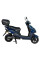Електроскутер Atlas Falcon 1500W Box Cyan Blue