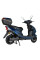 Електроскутер Atlas Falcon 1500W Box Cyan Blue