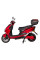 Електроскутер Atlas Speedy Box 2000W Red