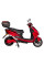 Електроскутер Atlas Speedy Box 2000W Red