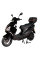 Електроскутер Atlas Speedy Box 2000W Black