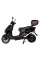 Електроскутер Atlas Speedy Box 2000W Black