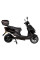 Електроскутер Atlas Speedy Box 2000W Black