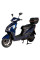 Електроскутер Atlas Spider 2 Box 2000W Cyan Blue