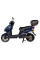 Електроскутер Atlas Spider 2 Box 2000W Cyan Blue