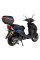 Електроскутер Atlas Spider 2 Box 2000W Cyan Blue