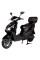 Електроскутер Atlas Spider 2 Box 2000W Black