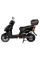 Електроскутер Atlas Spider 2 Box 2000W Black