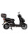 Електроскутер Atlas Spider 2 Box 2000W Black