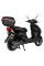 Електроскутер Atlas Spider 2 Box 2000W Black